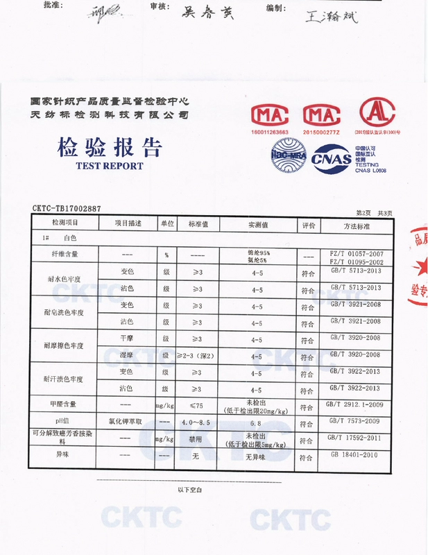 Quần lót nam cực quần lót kháng khuẩn háng tổ ấm ấm áp liền mạch giữa eo băng lụa hông bụng mùa thu và tóm tắt mùa đông - Giống cái