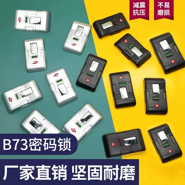 Товары от 奥米兰奇晟和专卖店