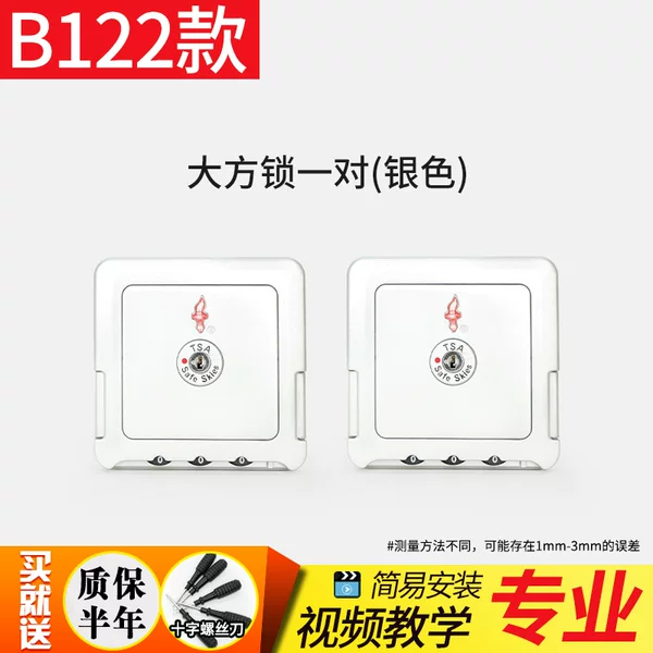 Товары от 奥米兰奇晟和专卖店