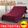 Đồ nội thất bọc vải chống bụi Sofa chống bụi giường vải chống bụi bìa chống bụi vải chống bụi vải bọc lớn vải bọc chống bụi khăn trải giường