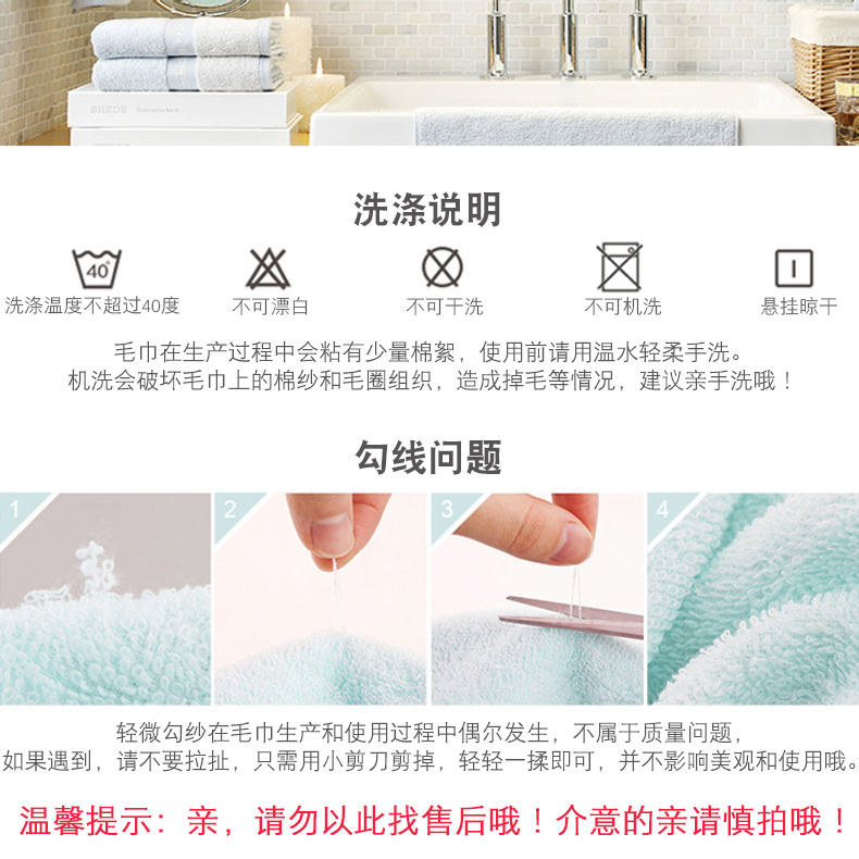 Khăn bông Jie Liya hộp quà tặng đôi bông dày cha mẹ trẻ em khăn mặt cắt khăn nhung mềm thấm nước - Khăn tắm / áo choàng tắm mua khăn tắm