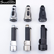 SHAMANDA Black All copper high pressure nozzle Brushed ABS pull-out kitchen faucet double outlet shower nozzle