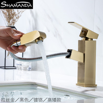 All copper square black pull-out basin faucet hot and cold water telescopic brushed gold raised platform basin faucet