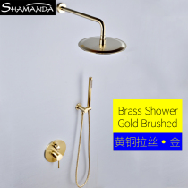 Hot and cold water All copper brushed gold concealed shower In-wall shower set Round hotel embedded booster nozzle