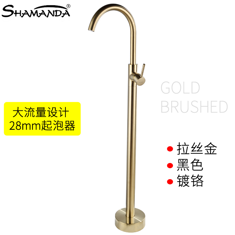 Full copper hot and cold black floor bathtub tap cylinder edge type without shower swivel wire drawing gold column basin tap