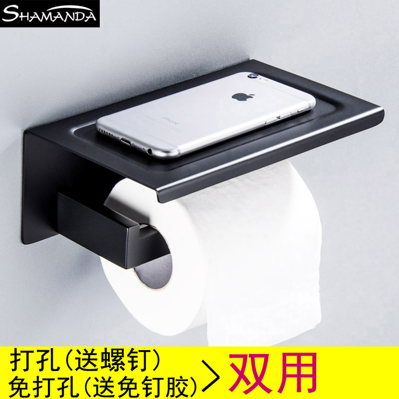 Makeup Room waterproof Perforated Paper Towel Rack 304 Stainless Steel Drum Toilet Paper BLACK TOILET PAPER PHONE SHELF