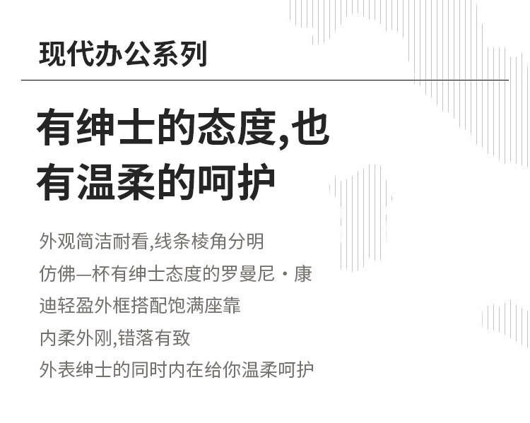 办公改_06.jpg