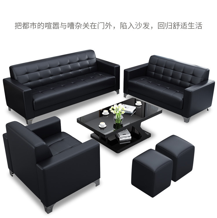 办公改_05.jpg