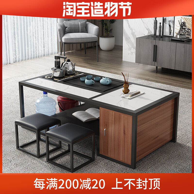 Fully automatic Gongfu tea a few brief modern creative small family style home office tea table A01
