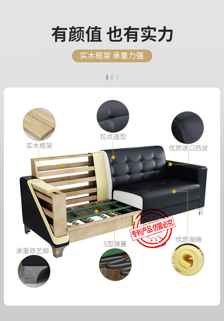 办公改_03.jpg