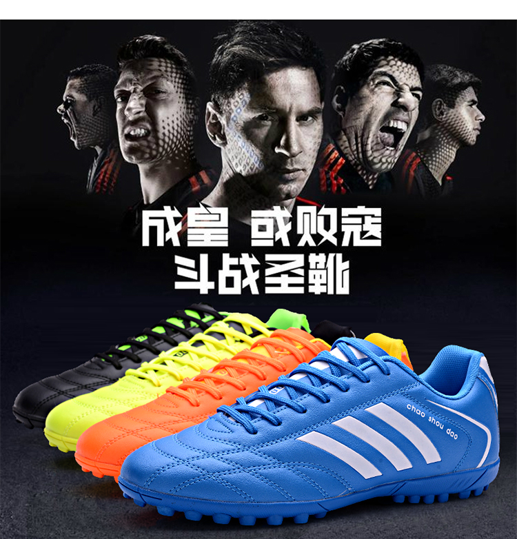 Chaussures de foot - Ref 2443139 Image 77