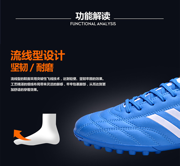 Chaussures de foot - Ref 2443139 Image 57