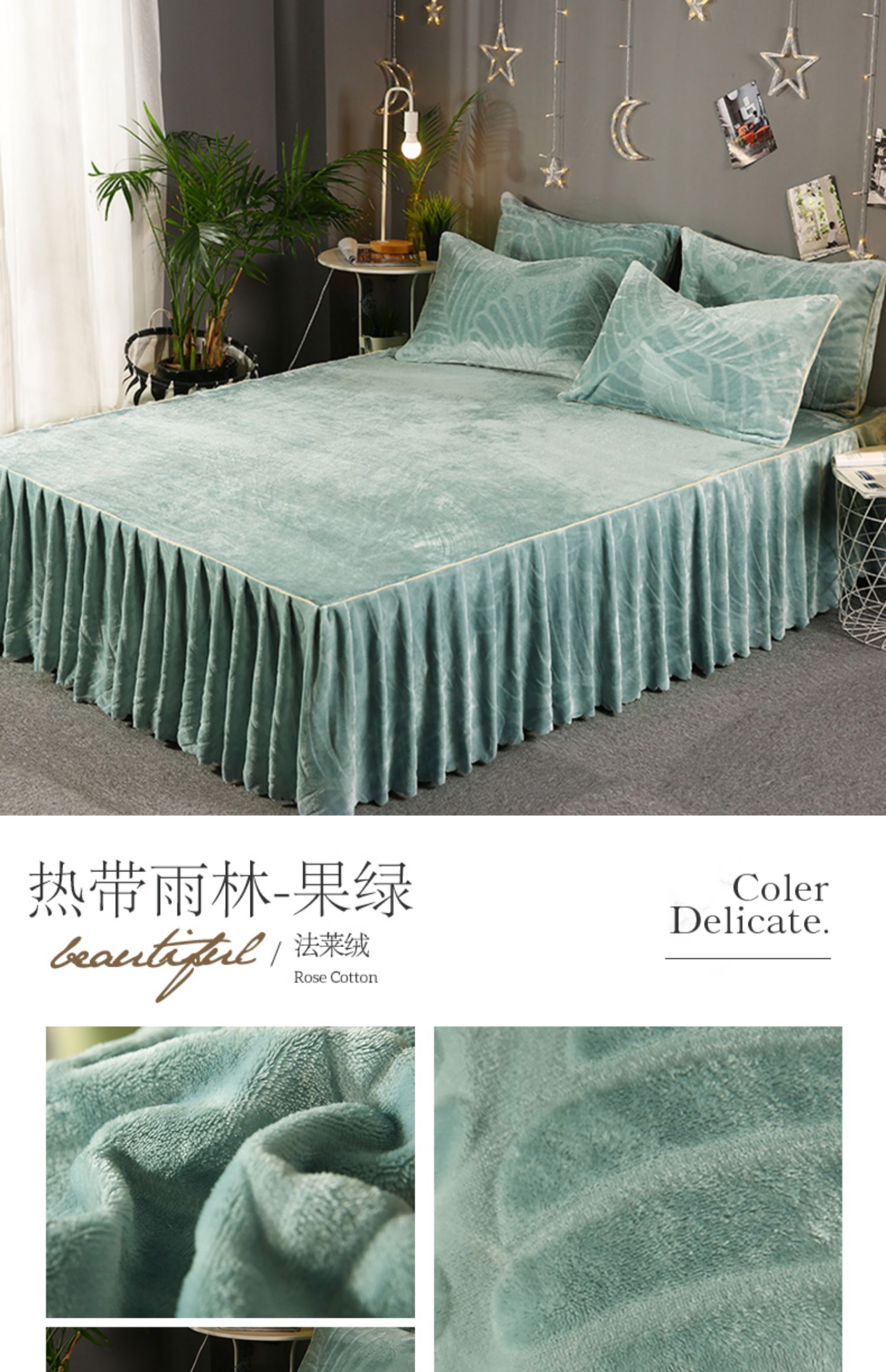 Pha lê nhung đệm giường đơn mảnh ba mảnh set san hô lông cừu giường flannel Simmons nệm bọc chăn bông - Váy Petti ga giường viền họa tiết