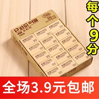 Ластик для школьников и студентов, обучающие художественные канцтовары