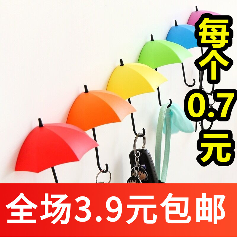 O402 Creative umbrella No trace nail-free cute small sticky hook door back adhesive hook wall hanging hook 3pcs