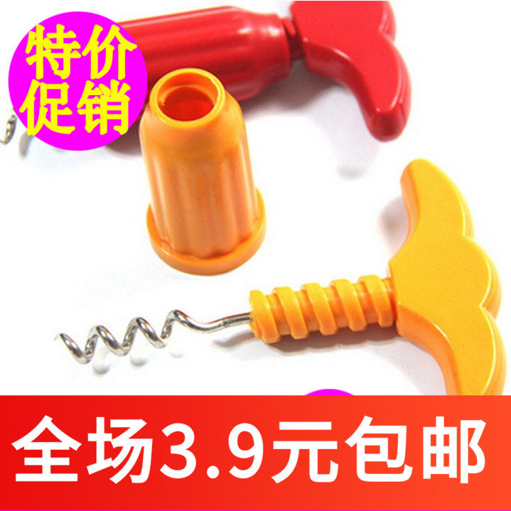 B103 New Products Listed Simple Red Wine Openers Plastic Bottle Opener Wine Pluster Multicolored