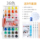 Тайваньский Лев, твердая акварельная краска, 28 36 цветов, набор пудры для рисования и зарисовок учащихся начальной школы, студентов-искусствоведов, твердая прозрачная акварельная краска, начинающих детей, рисующих гуашью, твердая коробка с красками mini 1