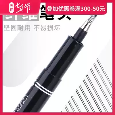 Jinwannian double-line needle tube pen Architect exam special double-headed needle tube pen 0 3 drawing tool Double-line pen wall line pen 0 5 One note two notes Hand-drawn map Architect drawing design special