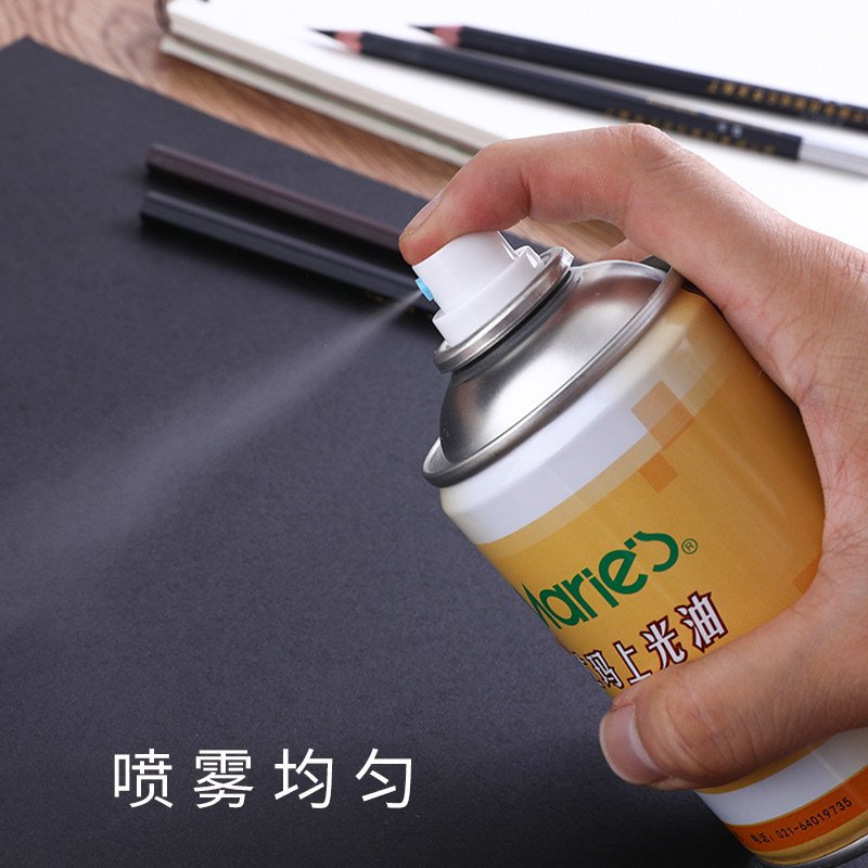 Marley spray Dama varnish 300ml Oil painting acrylic waterproof varnish Bright oil painting medium Bright matt oil painting medium Color protection Student artistic creation