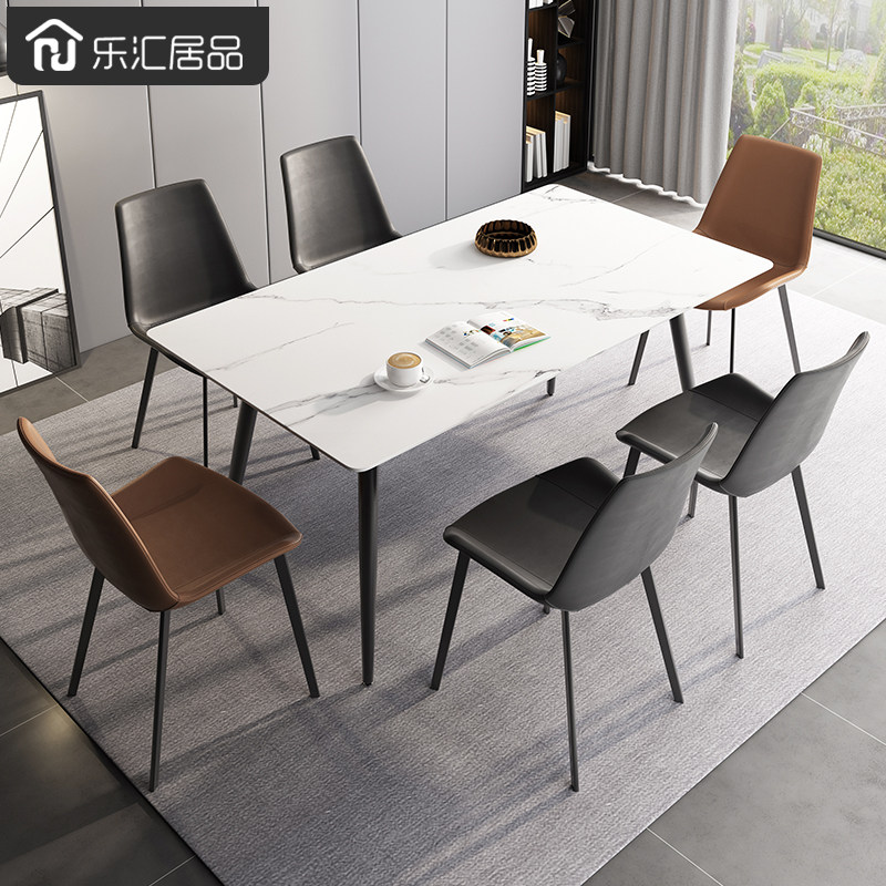 Modern simple slate dining table and chair combination household small dining table Internet celebrity restaurant furniture Nordic style