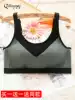 Sports bra gathered on the big chest show small thin section casual yoga running breathable fitness without rim underwear
