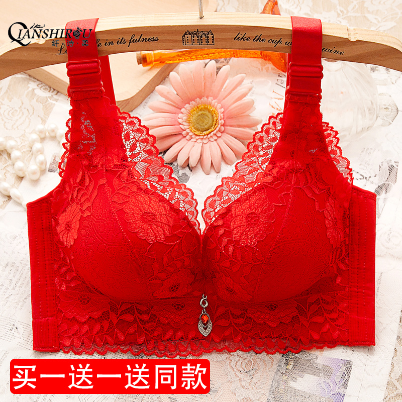 This Life Year Large Red Small Chest Thickening Sexy Lace Bra Women's Underwear Adjustment Type Upper Torno Steel Ring Bra-Taobao