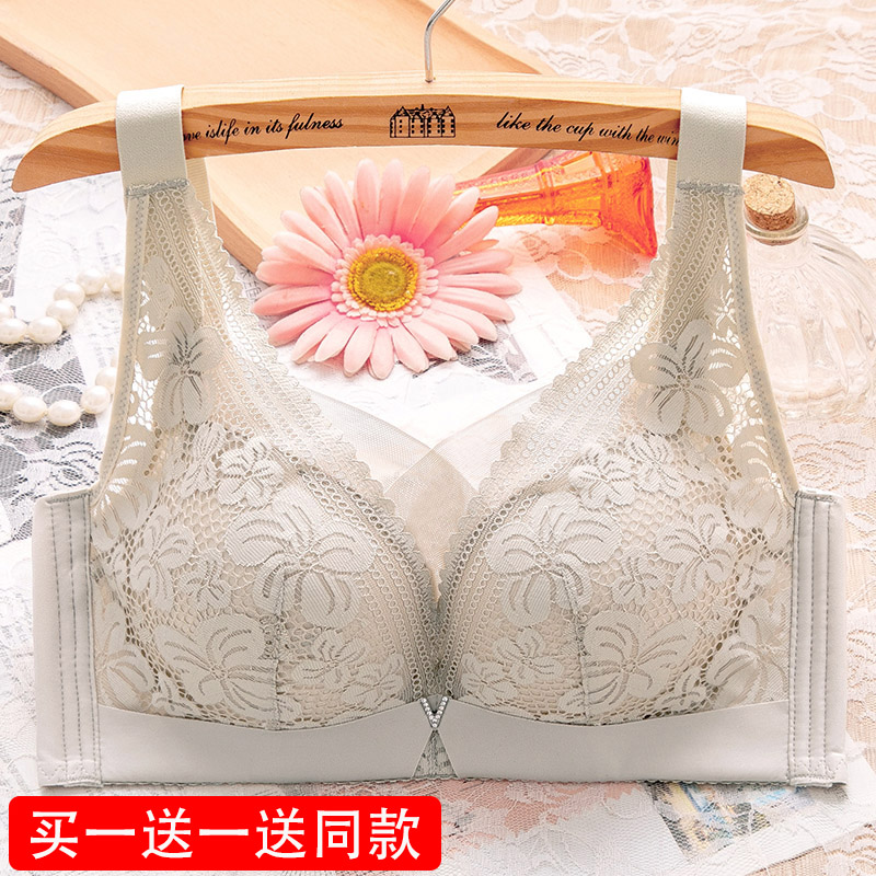 Thin size women's underwear big chest adjustment type bra bra anti-light upper support gathered thin non-steel ring bra