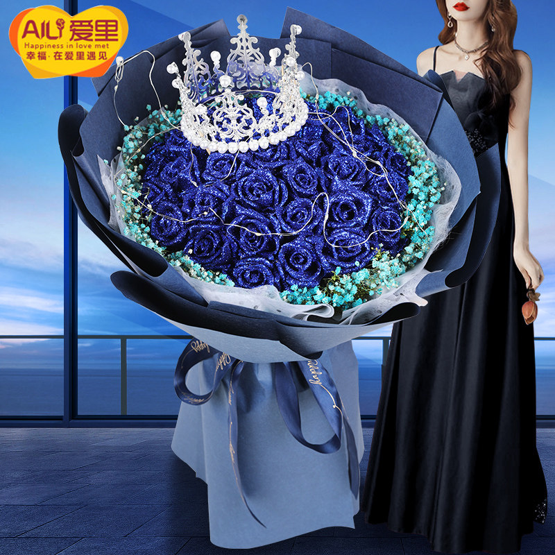 Blue demon Ji rose bouquet flower express city Beijing Wuhan Changsha Chengdu Jinan Xi 'an Chongqing flower shop