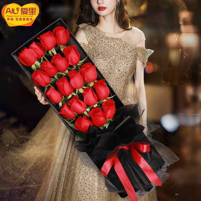 Flowers delivery Rose Bouquet Gift Bowl Bowl Bowl Bowl Bowl Flower Delivery Flower Delivery Flower Delivery Flower Delivery Flower Delivery