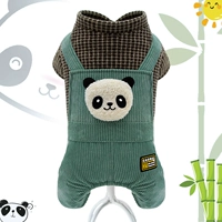 Пояс панды --- синий