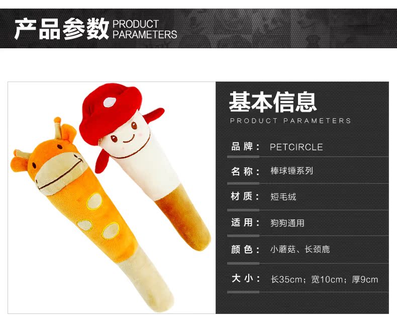 Chó đồ chơi răng hàm thanh âm đồ chơi cắn bóng mèo đồ chơi Teddy đào tạo lớn vật nuôi đồ chơi vật nuôi - Mèo / Chó Đồ chơi đồ chơi mèo