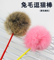 Мао лодка мохью