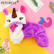 Pet quần áo chó quần áo Teddy dog ​​mùa thu mèo quần áo thú cưng quần áo cầu vồng kỳ lân - Quần áo & phụ kiện thú cưng