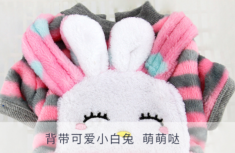 Quần áo chó, quần áo thú cưng, quần áo mùa thu và mùa đông, Teddy, gấu, Pomeranian, chó con, chó con, trang phục, quần áo mèo bốn chân - Quần áo & phụ kiện thú cưng áo chó con
