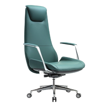 Office office chair Italian light luxury leather boss chair home study computer chair executive executive chair reclining chair