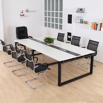 Simple board-type large and small conference table Meeting table Simple modern negotiation desk Training table Long table furniture