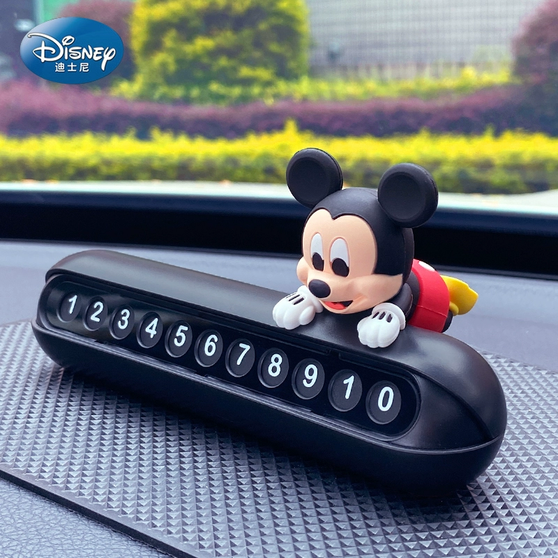 sàn 6d Disney ô tô bãi đậu xe tạm thời biển số ô tô di chuyển biển số xe dễ thương nữ sáng tạo ô tô di chuyển điện thoại di chuyển ô tô đồ trang trí áo trùm ghế xe ô tô bằng vải nệm lót ghế sofa gỗ 