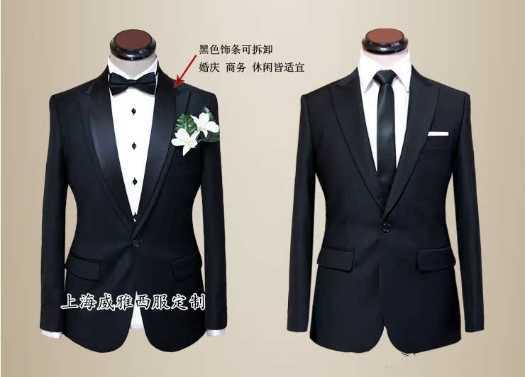Costume homme en laine pour printemps - Ref 1576491 Image 12