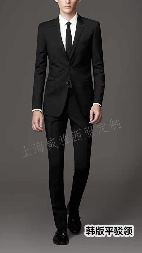 Costume homme en laine pour Quatre saisons - Ref 1556511 Image 22