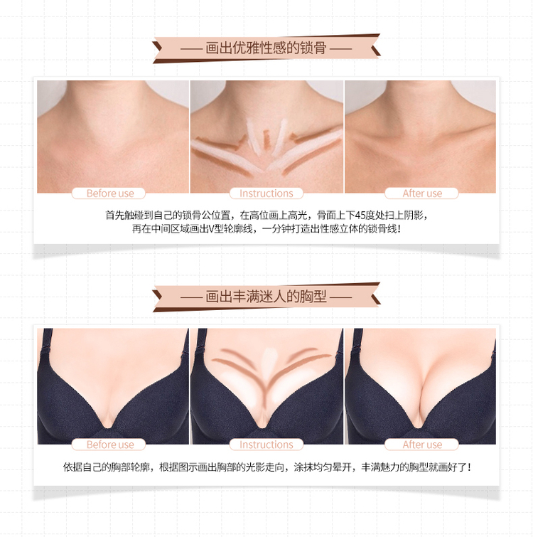Vườn Springs Ya góc độ que sửa chữa stud ánh sáng cao nhận bóng bóng Biying V mặt nói dối người mới bắt đầu tằm che khuyết điểm sửa đổi phấn bắt sáng catrice high glow mineral highlighting powder