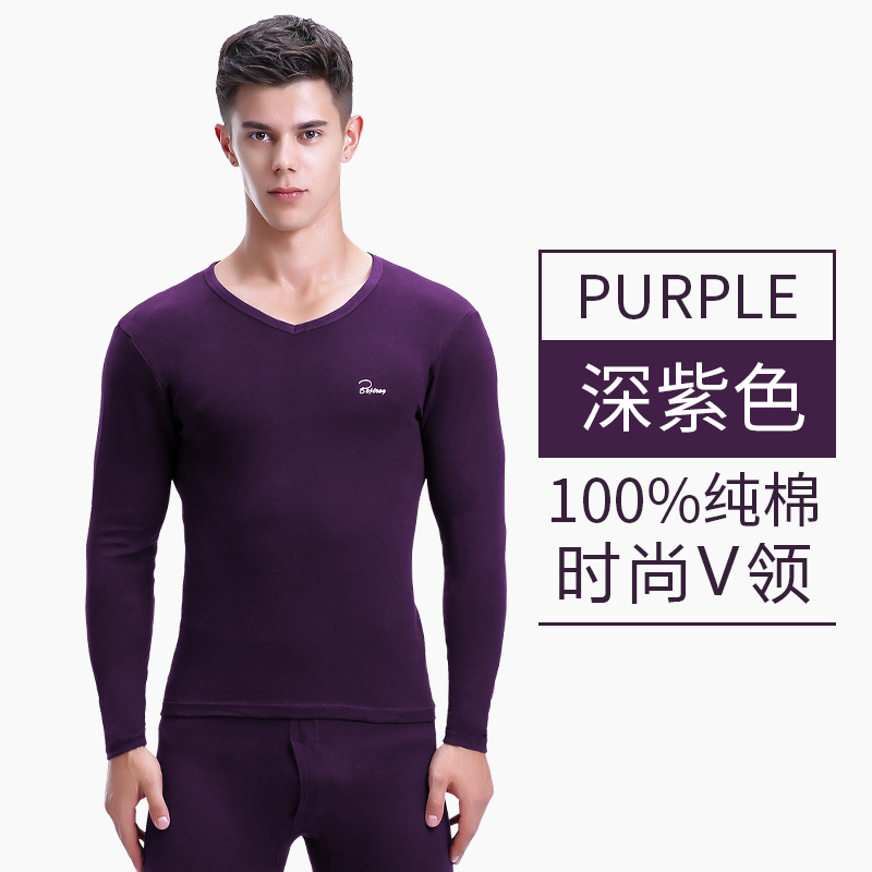 Arctic mens nhung quần mùa thu cotton mỏng V-cổ bông áo len trẻ ấm đồ lót thiết lập kích thước đông lớn.