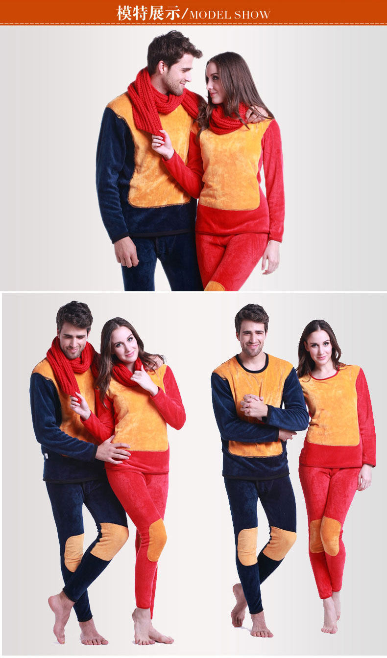 Sous-vêtement chaud jeunesse BEJIROG simple en coton - Ref 761239 Image 17