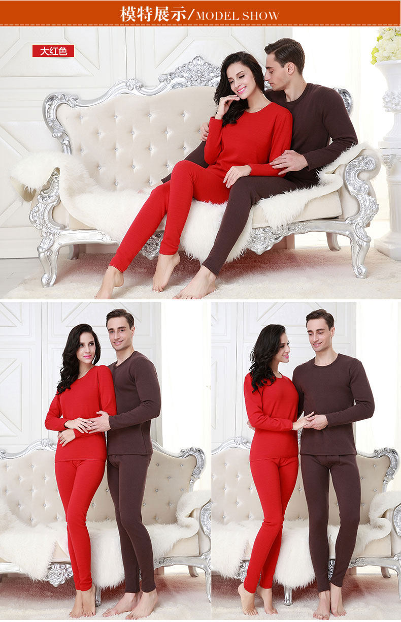 Sous-vêtement chaud jeunesse BEJIROG simple en coton - Ref 761239 Image 28