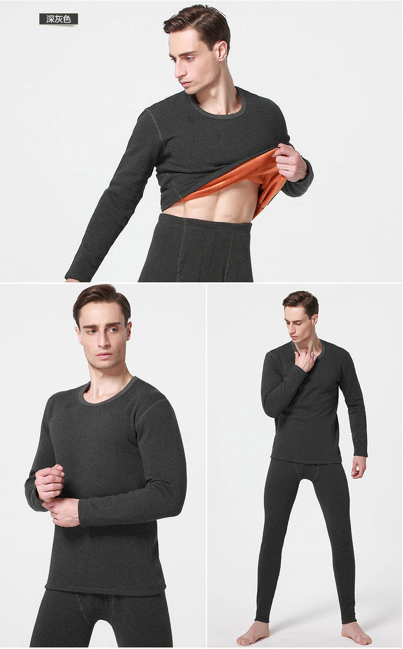 Sous-vêtement chaud jeunesse BEJIROG simple en coton - Ref 761239 Image 31