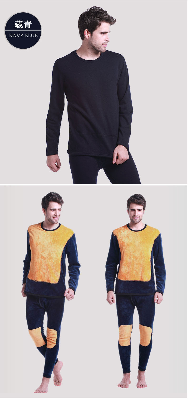 Sous-vêtement chaud jeunesse BEJIROG simple en coton - Ref 761239 Image 23