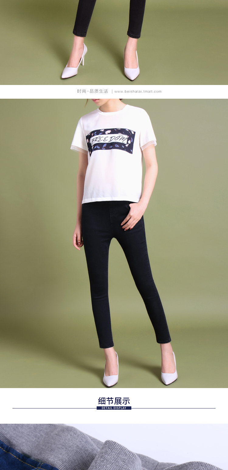 Jean femme - Ref 3194549 Image 23
