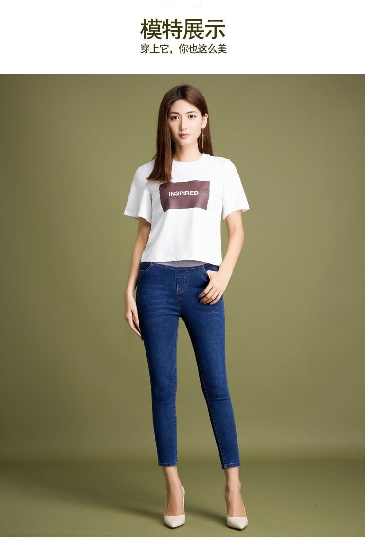 Jean femme - Ref 3194549 Image 16