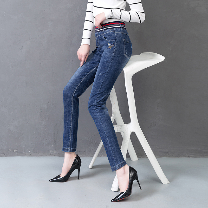 Jean femme - Ref 3194237 Image 5