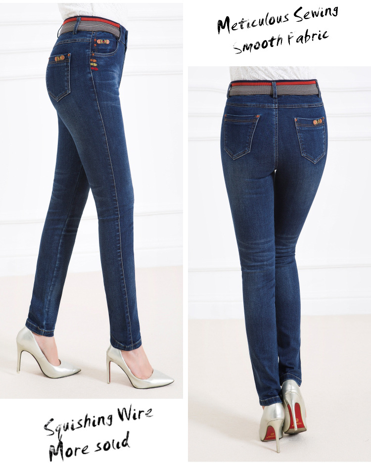Jean femme - Ref 3193909 Image 24