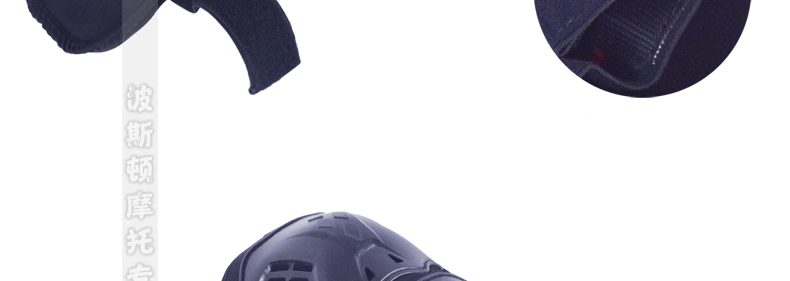 Xe tăng SUV Racing Ride-Proof Gear Gear Elbow Kneepad Motorcyclist được trang bị xà cạp bốn mảnh bảo vệ đầu gối